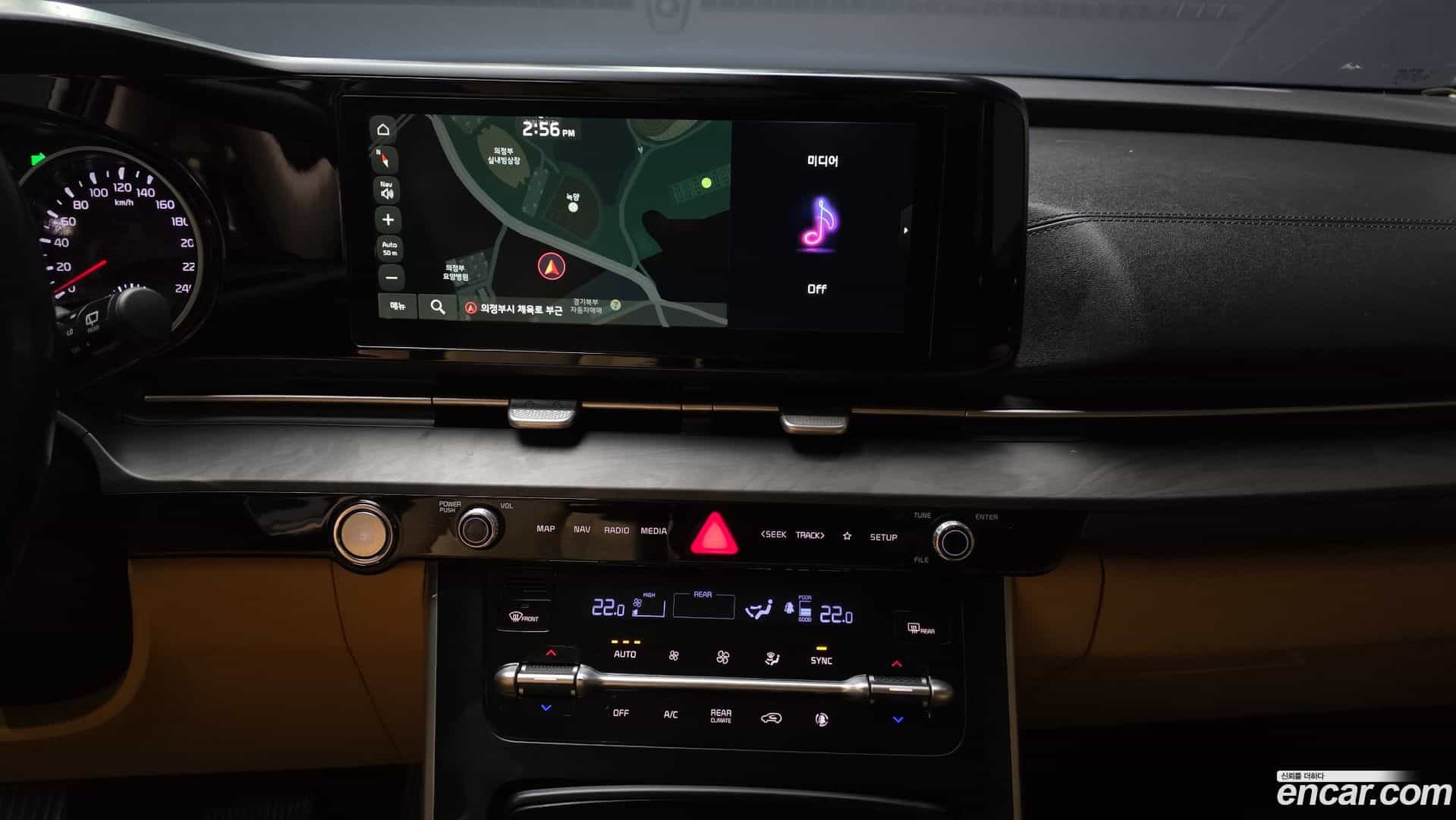 Canival Kia 2020.8-OPTION-018
