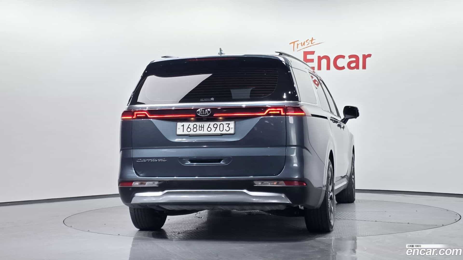 Canival Kia 2021.0-OUTER-004