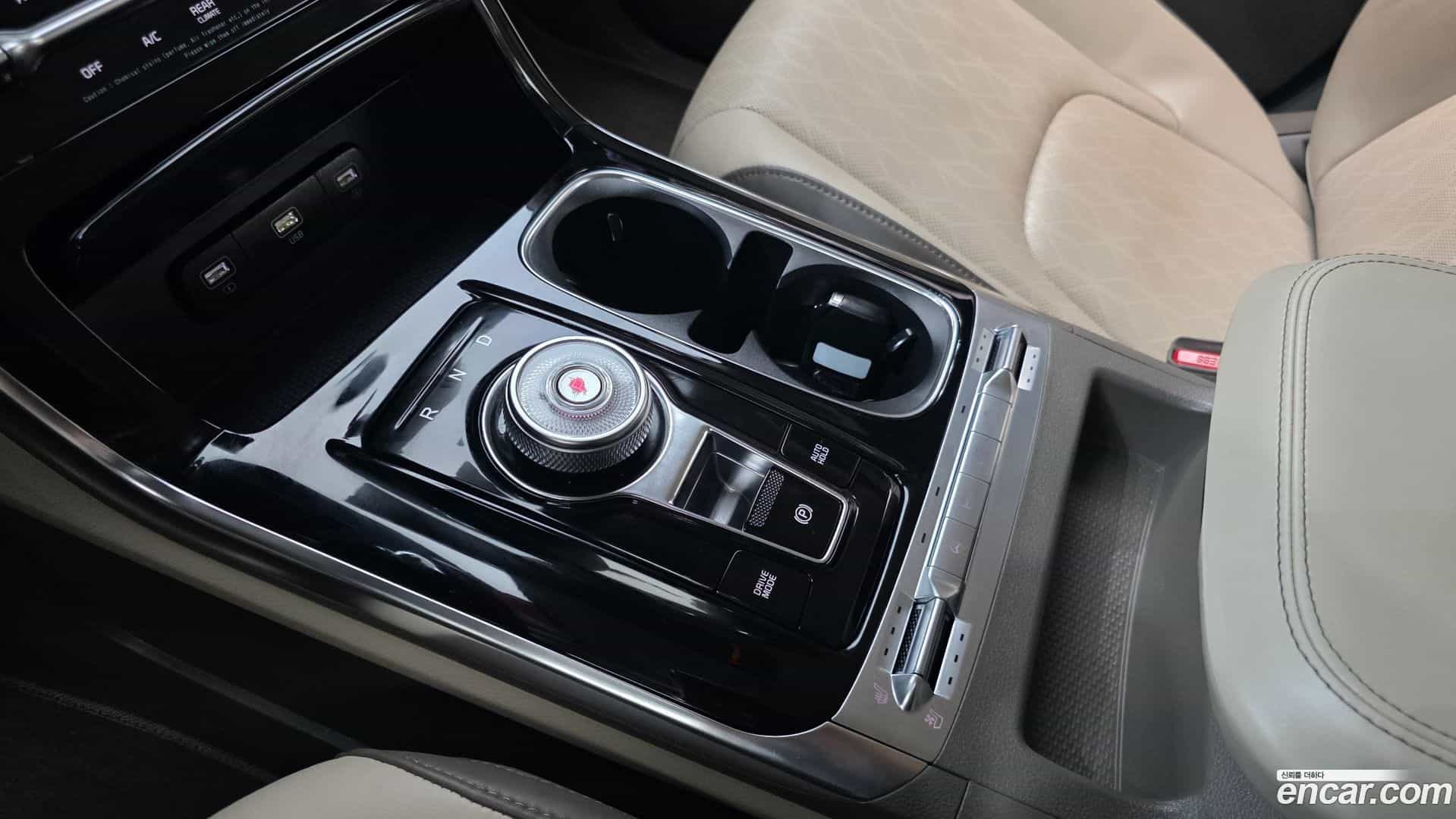 Canival Kia 2021.0-INNER-009