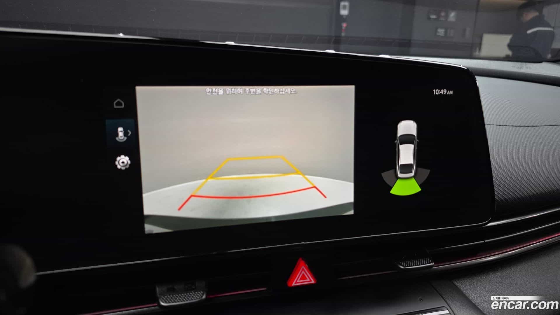 AVANTE Hyundai 2021.3-OPTION-019