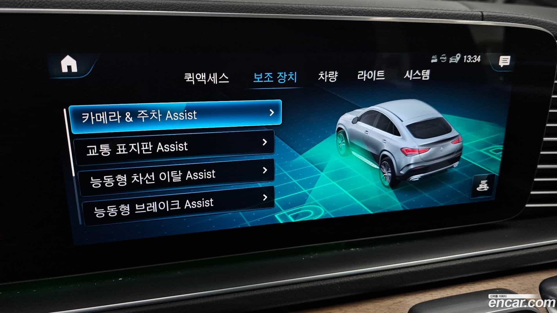 GLE-Class Mercedes-Benz 2021.9-OPTION-021