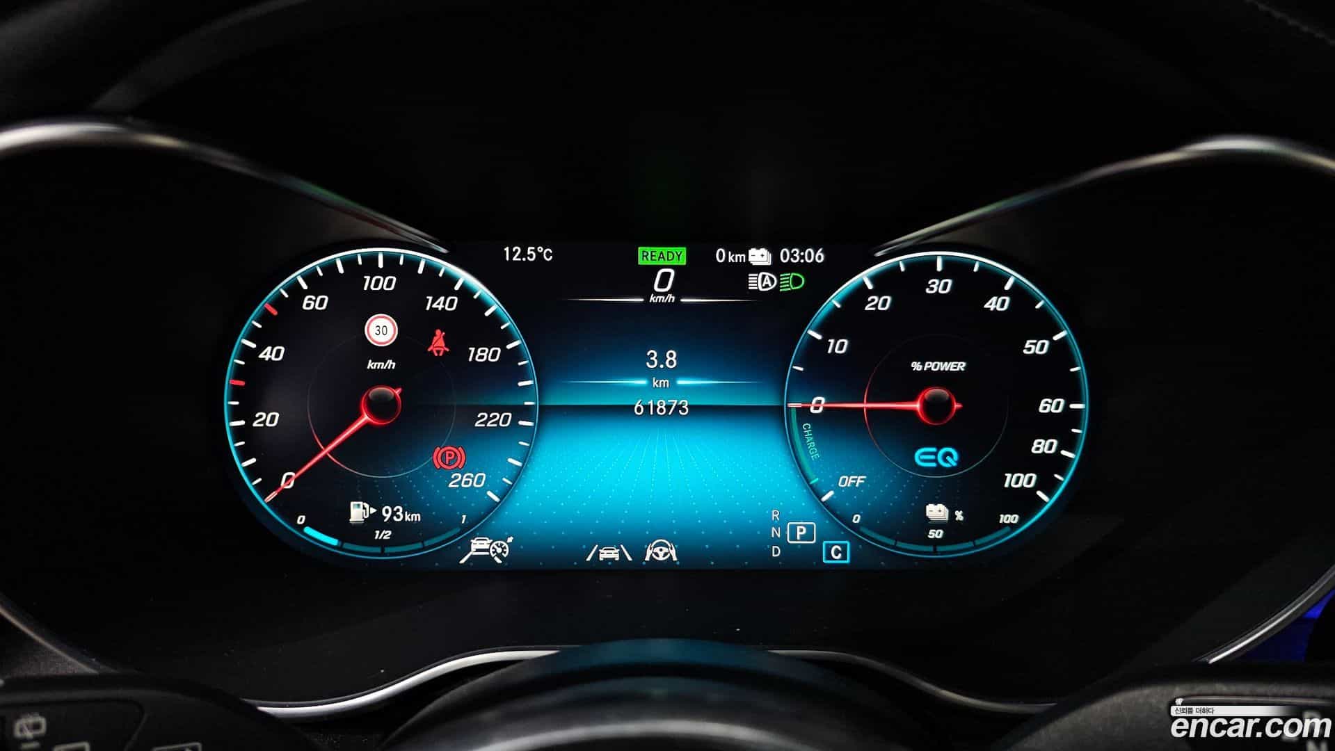 GLC-Class Mercedes-Benz 2021.8-INNER-008