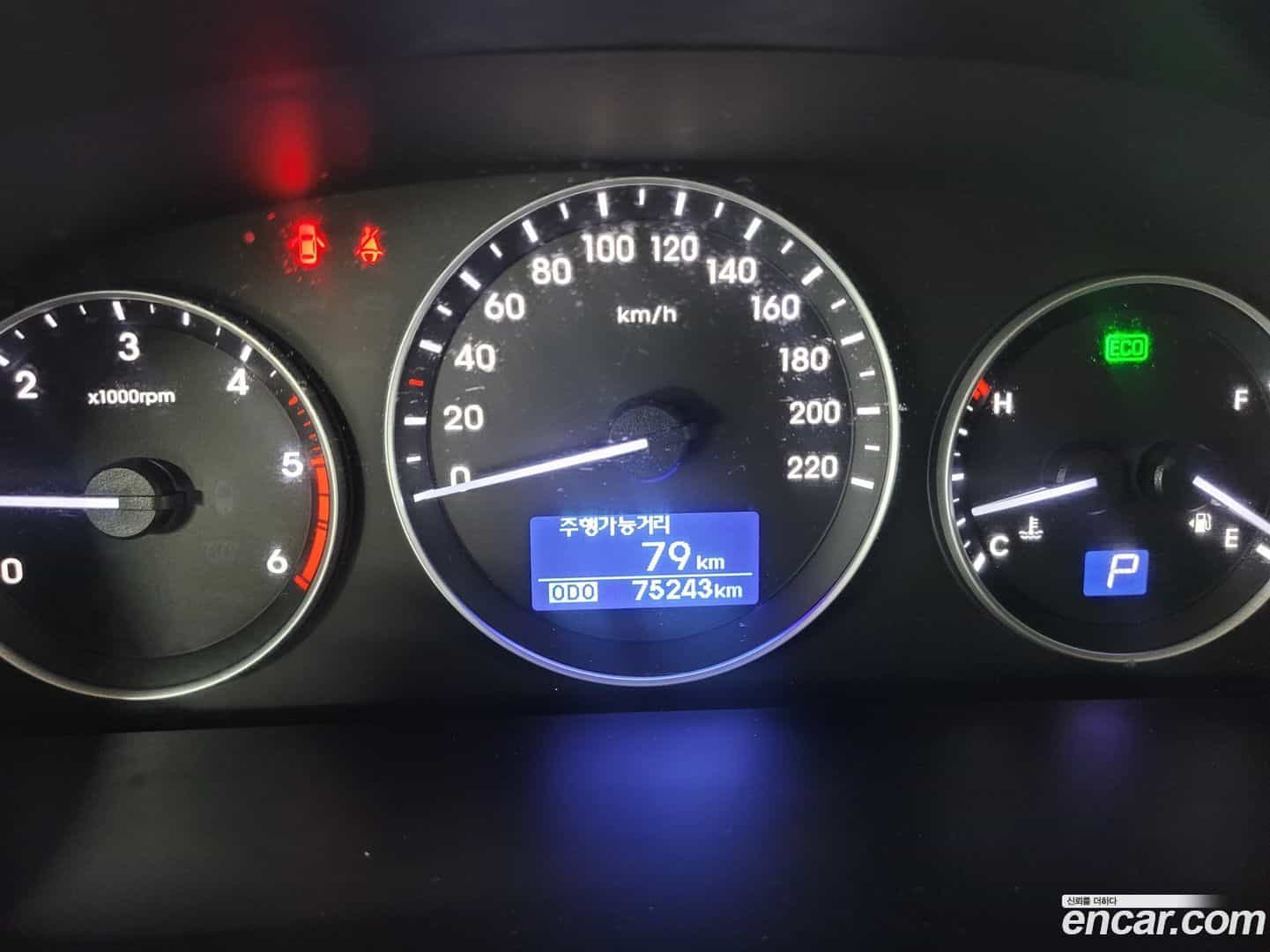 Starex Hyundai 2019.9-INNER-009