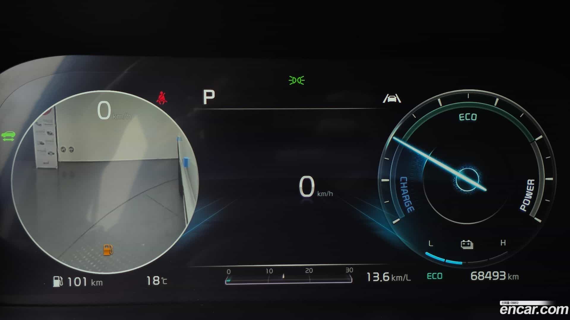 Sorento Kia 2020.2-INNER-008