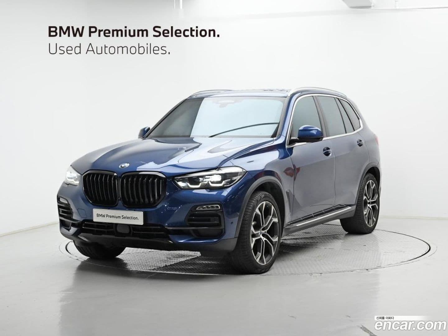 Main__Slider__Photo:X5 BMW 2021.3-0