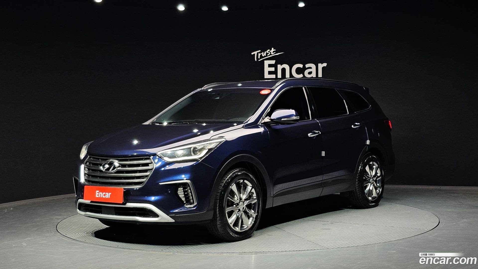 Main__Slider__Photo:Maxcruz Hyundai 2016.4-0