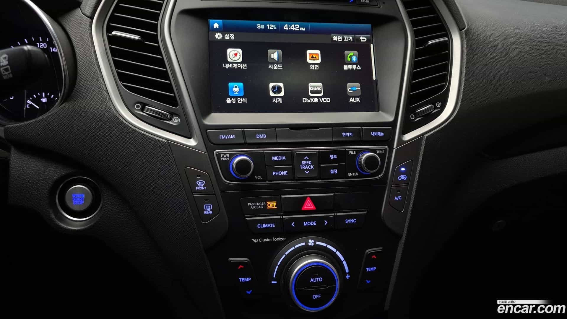 Santafe Hyundai 2015.11-OPTION-018