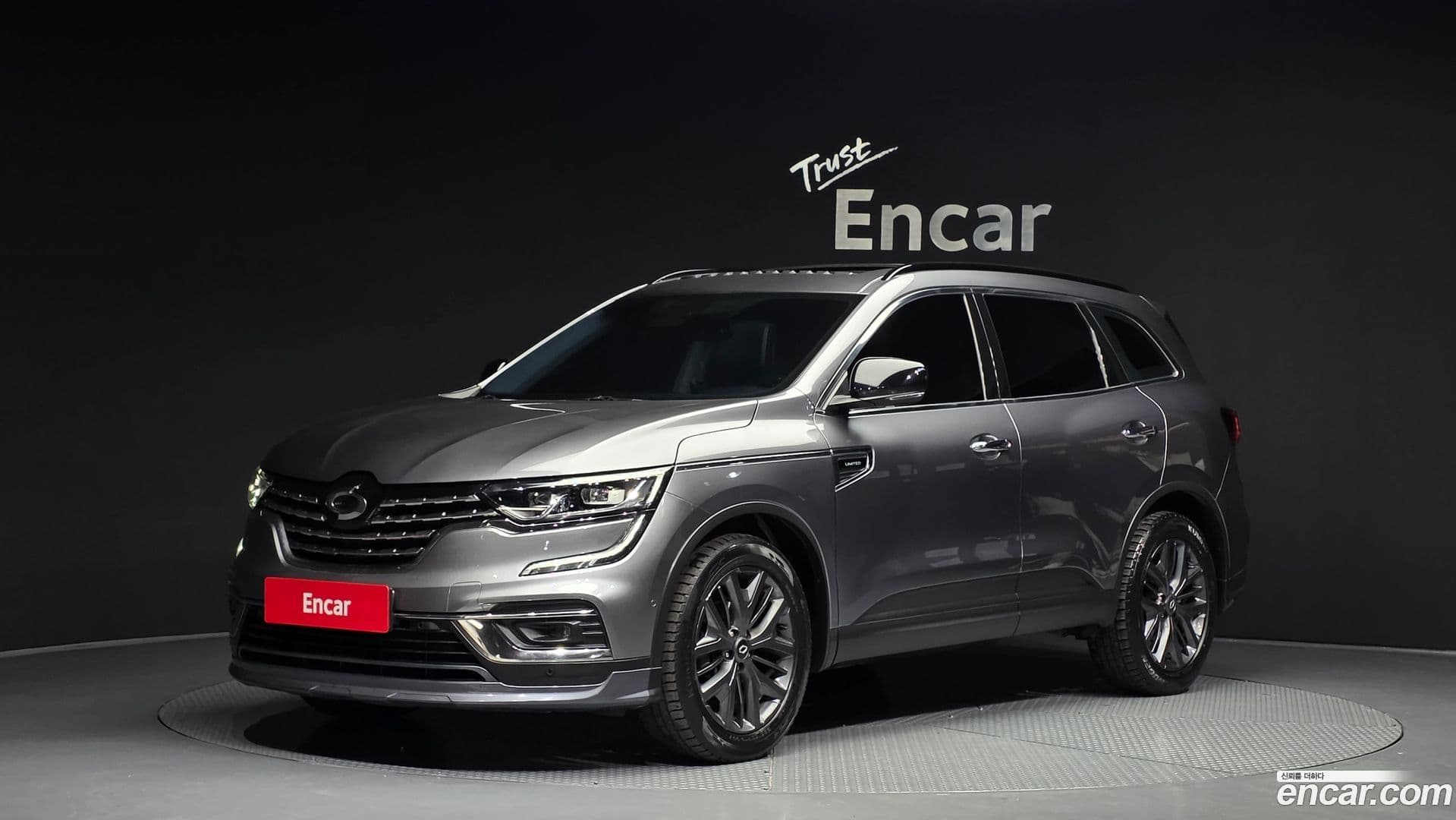 Main__Slider__Photo:QM6 Renault Korea 2020.9-0
