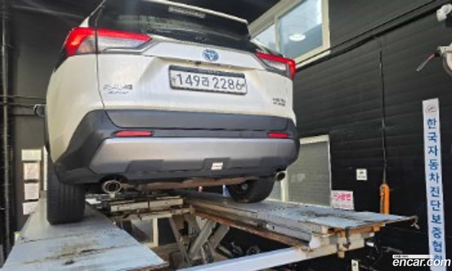 RAV4 Toyota 2020.1-OUTER-001
