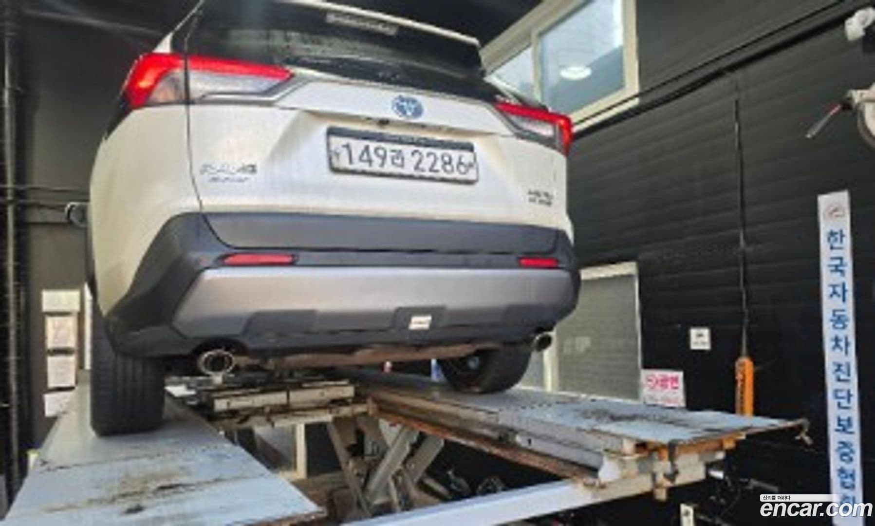 Main__Slider__Photo:RAV4 Toyota 2020.1-0