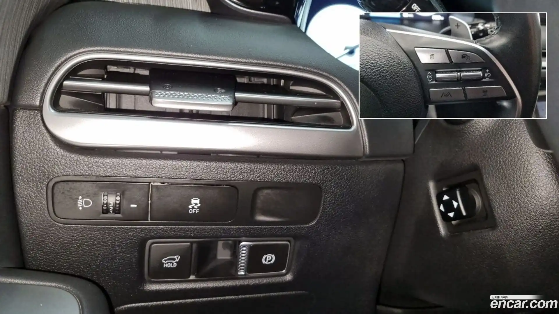 Palisade Hyundai 2023.1-OPTION-017