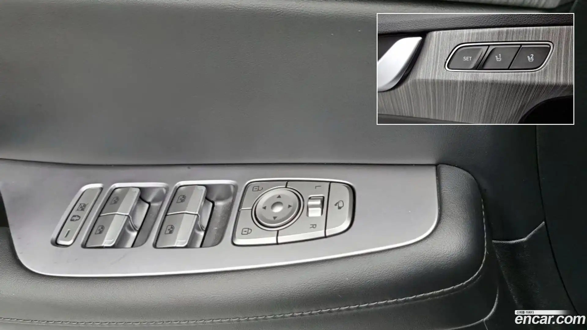 Palisade Hyundai 2023.1-OPTION-018