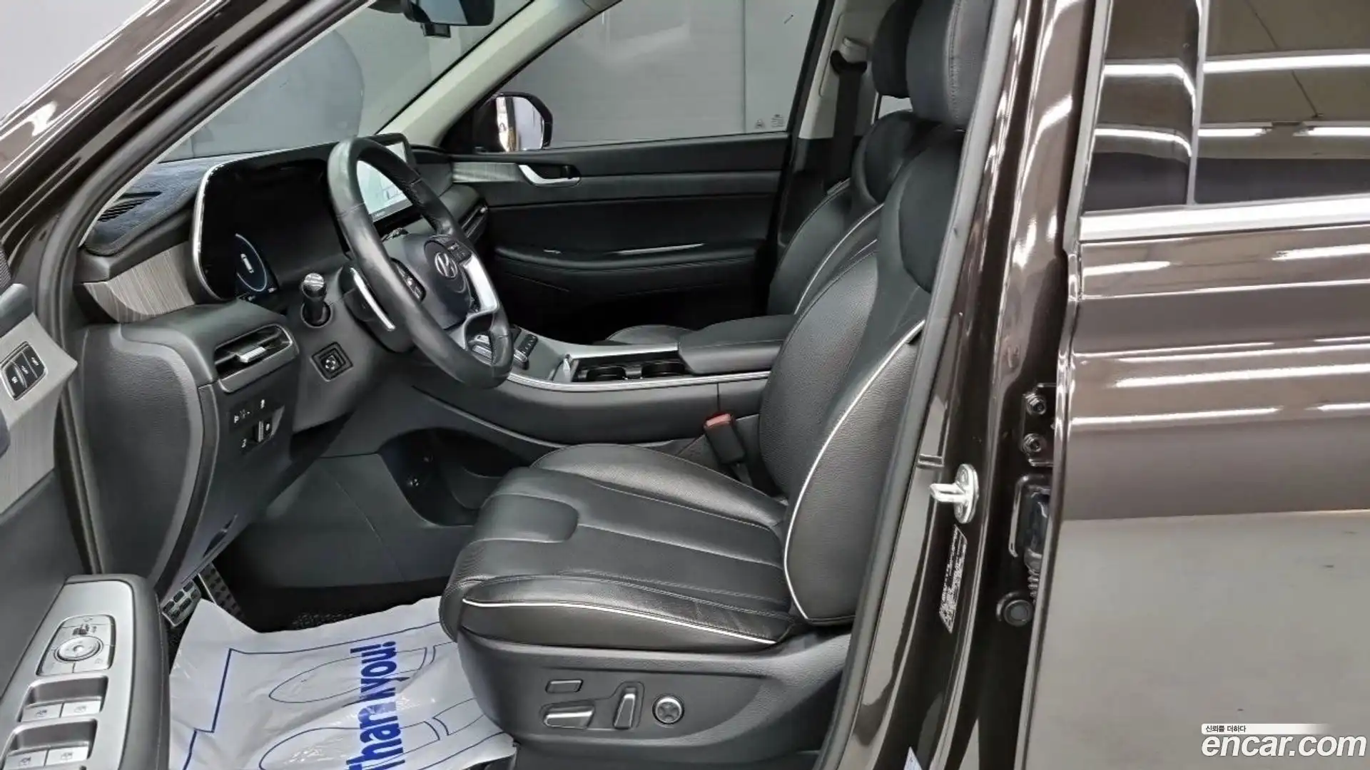 Palisade Hyundai 2023.1-OPTION-021