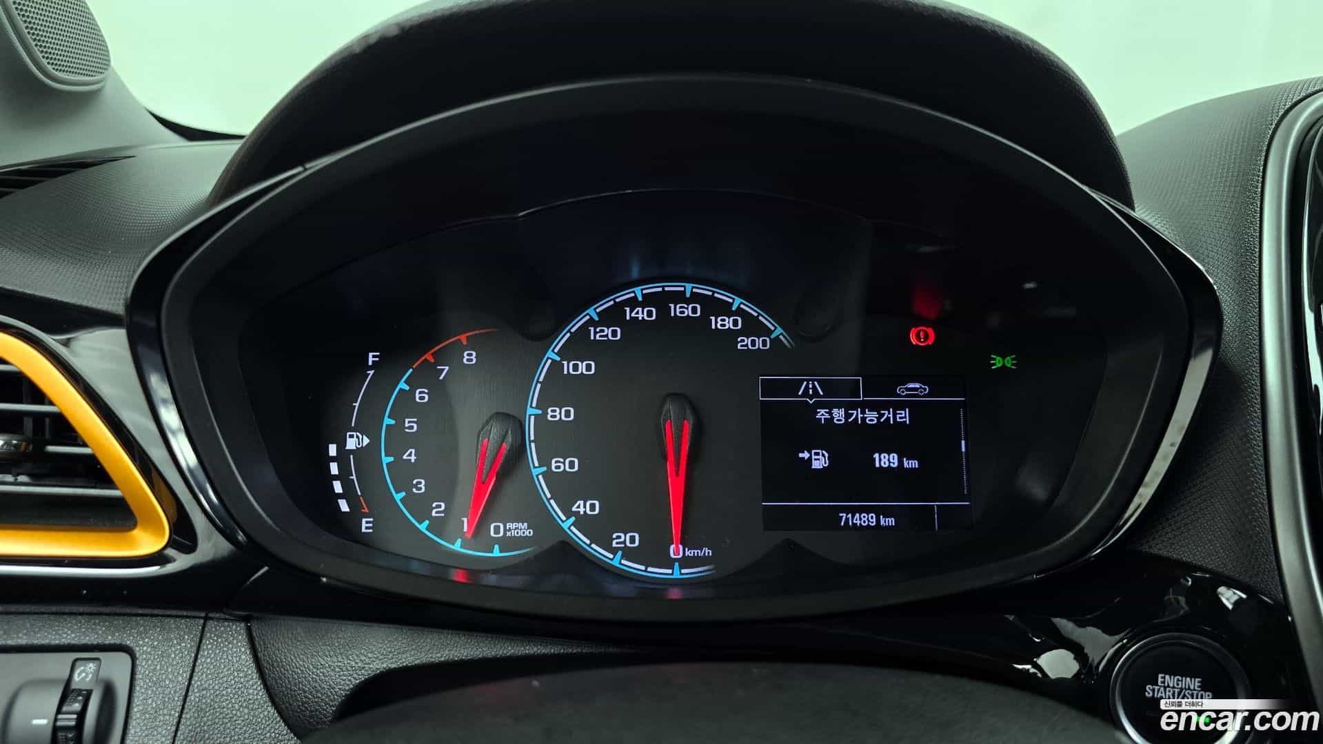Spark Chevrolet 2020.2-INNER-008