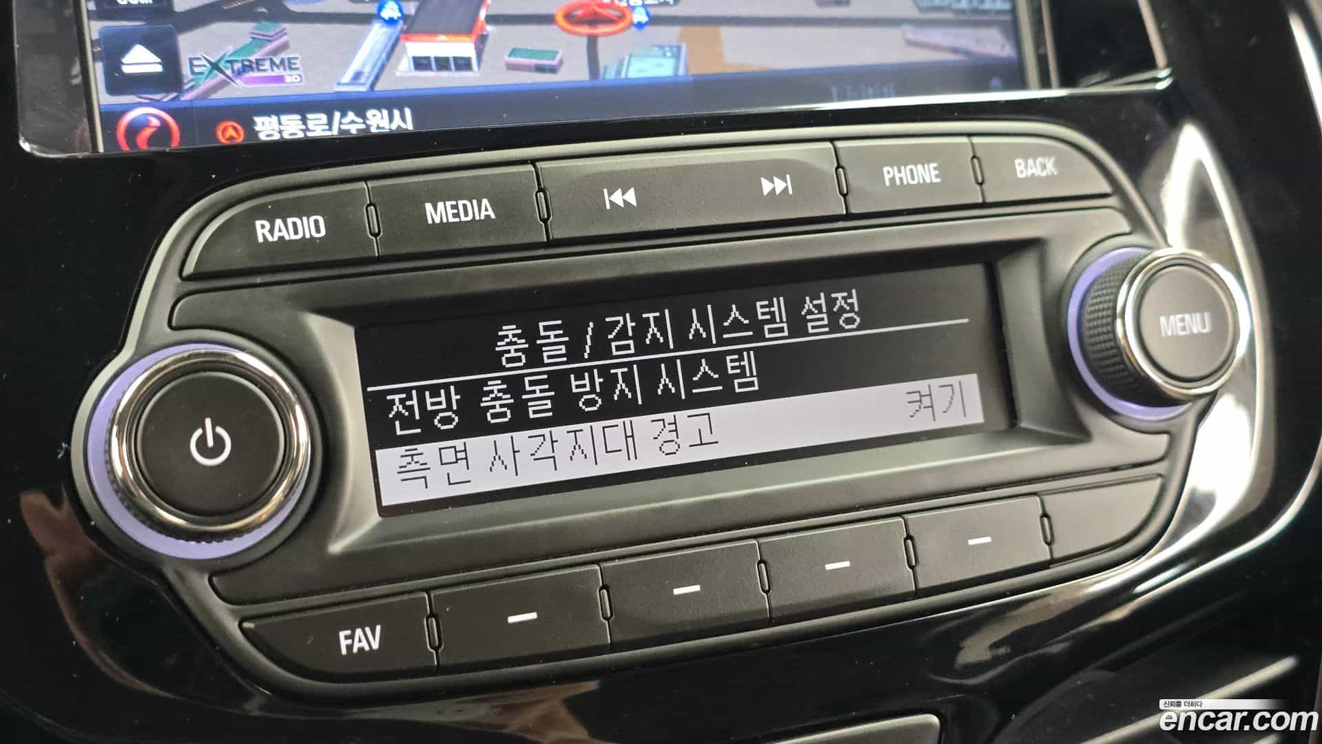 Spark Chevrolet 2020.2-OPTION-020