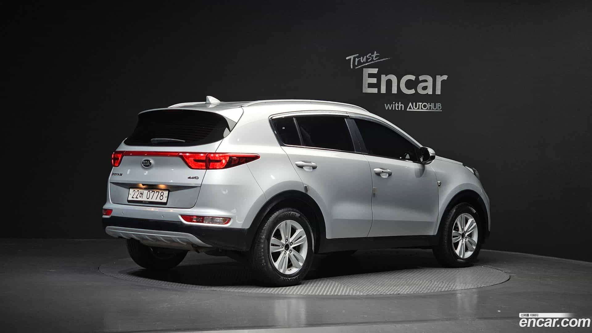 Sportage Kia 2016.1-OUTER-002