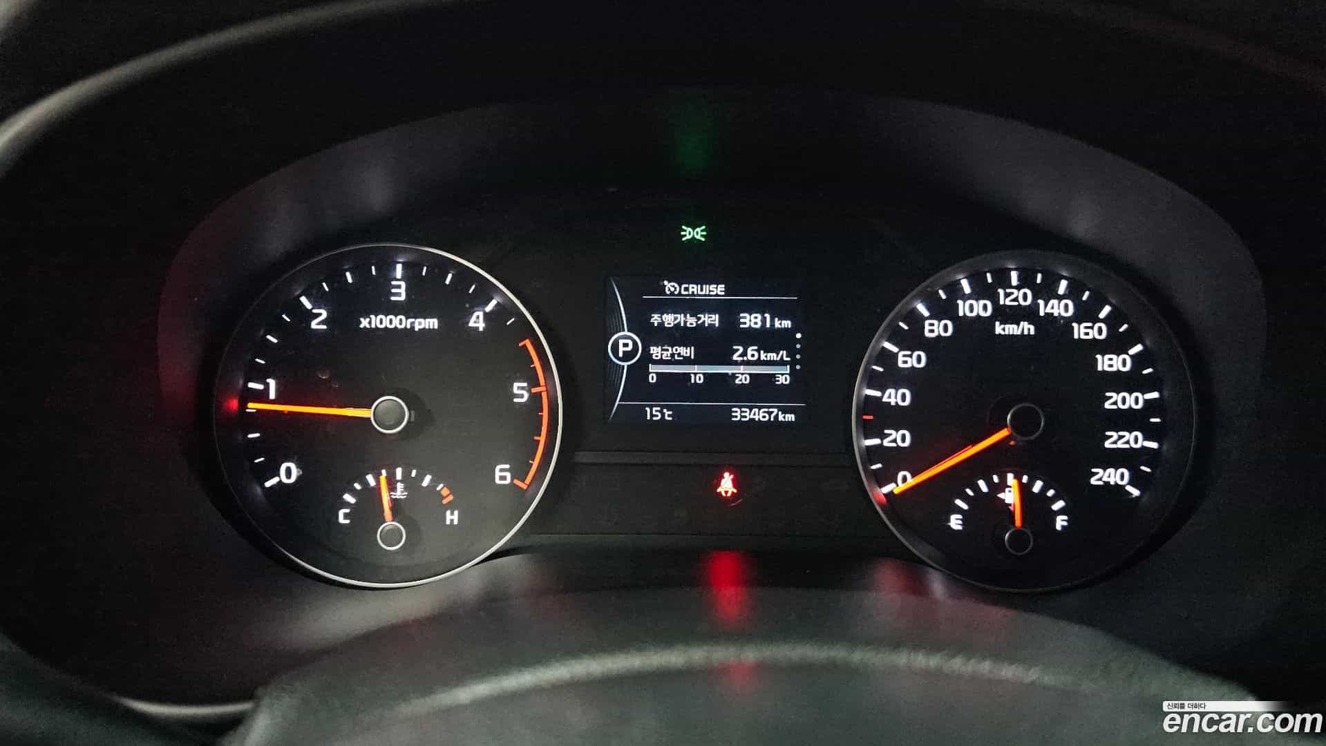 Sportage Kia 2016.1-INNER-008