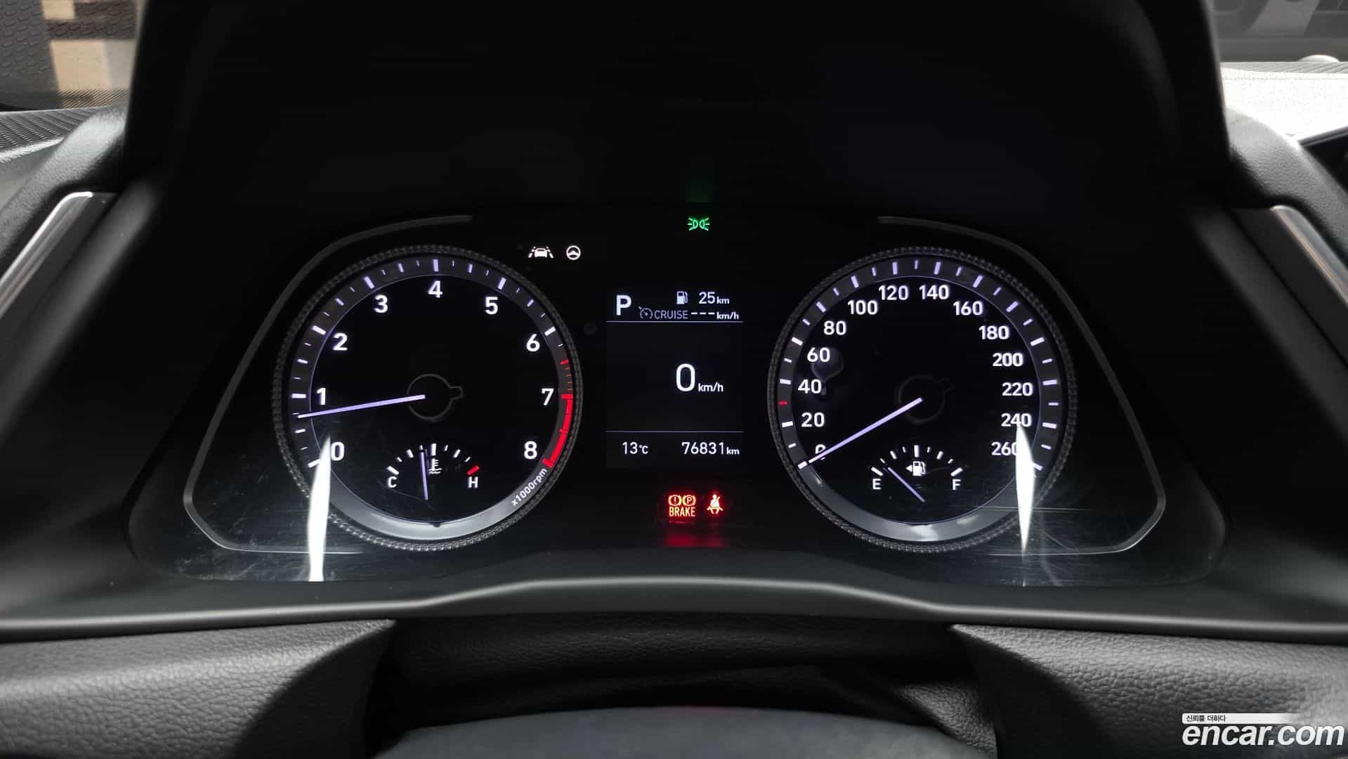 Sonata Hyundai 2019.5-INNER-008