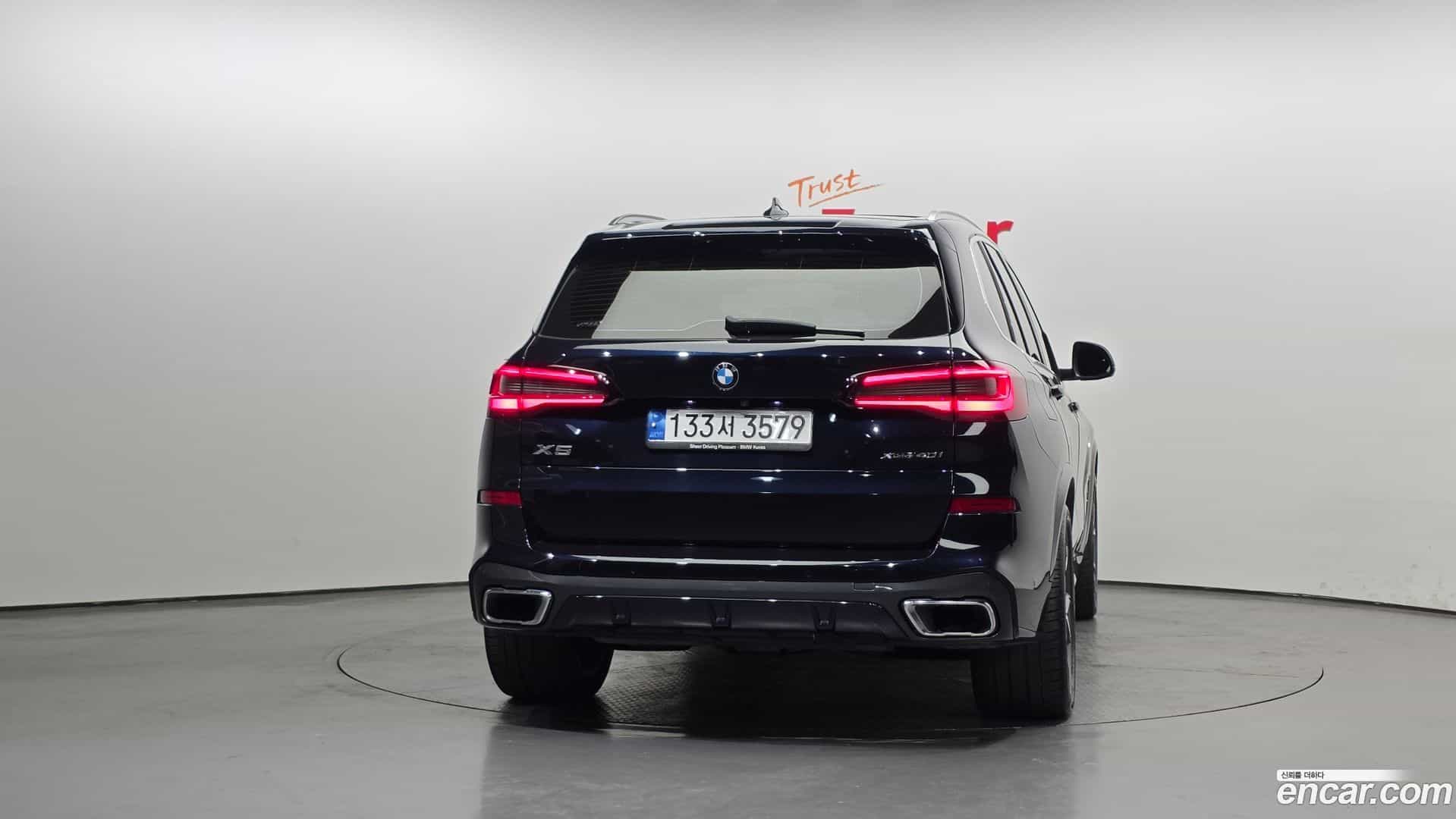 X5 BMW 2022.4-OUTER-004