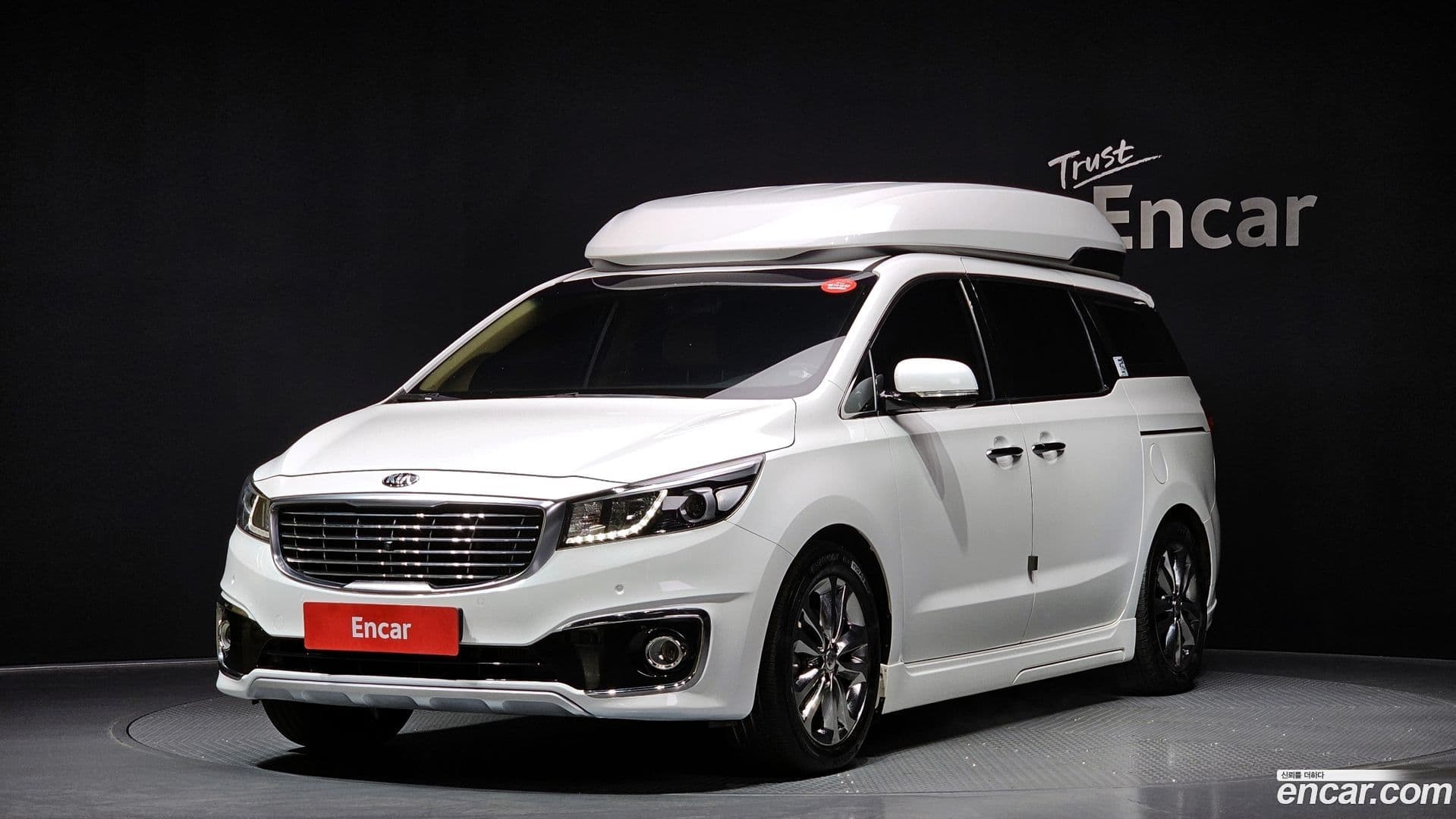 Main__Slider__Photo:Canival Kia 2017.6-0