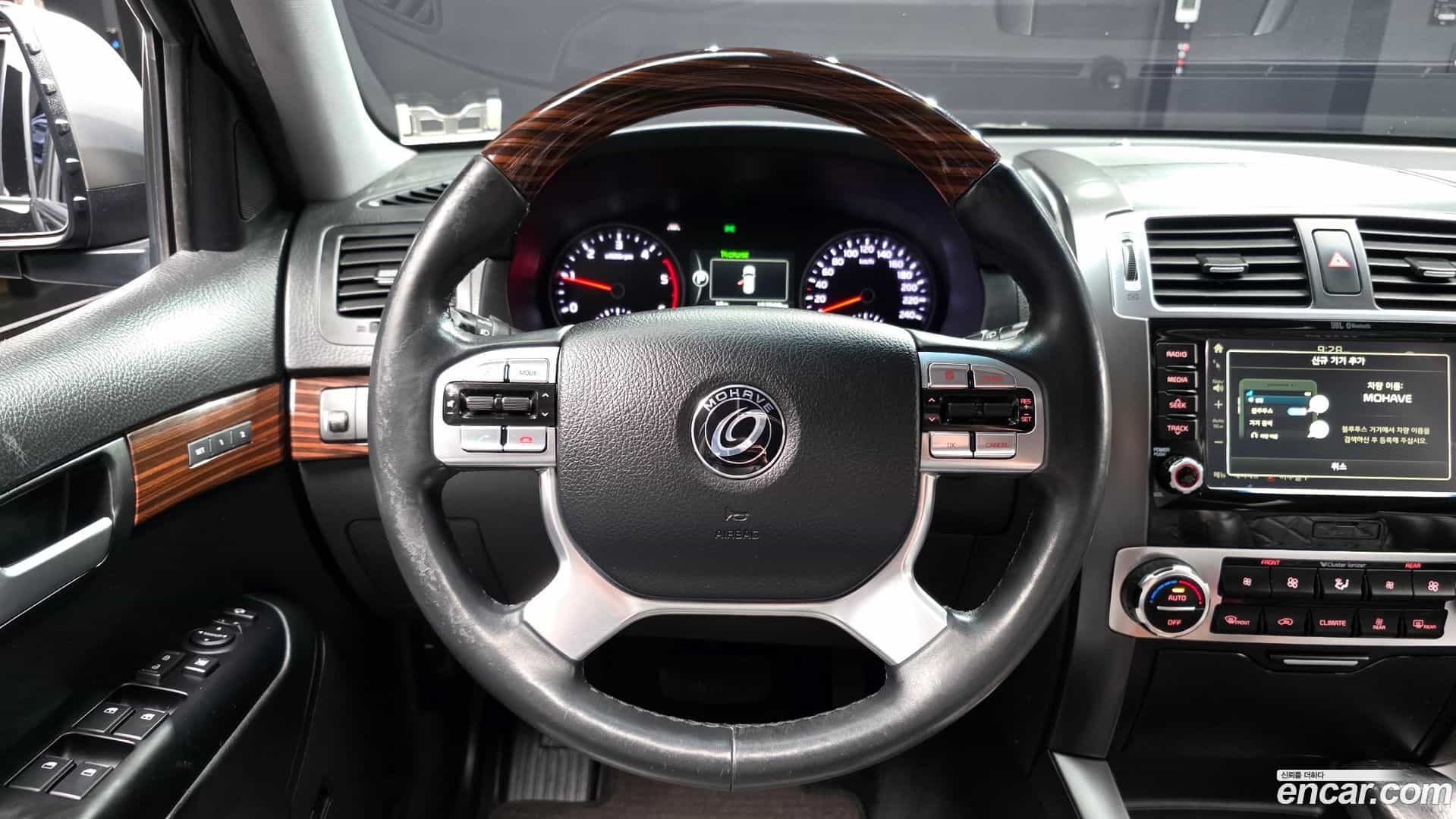 Mohave Kia 2018.2-OPTION-017
