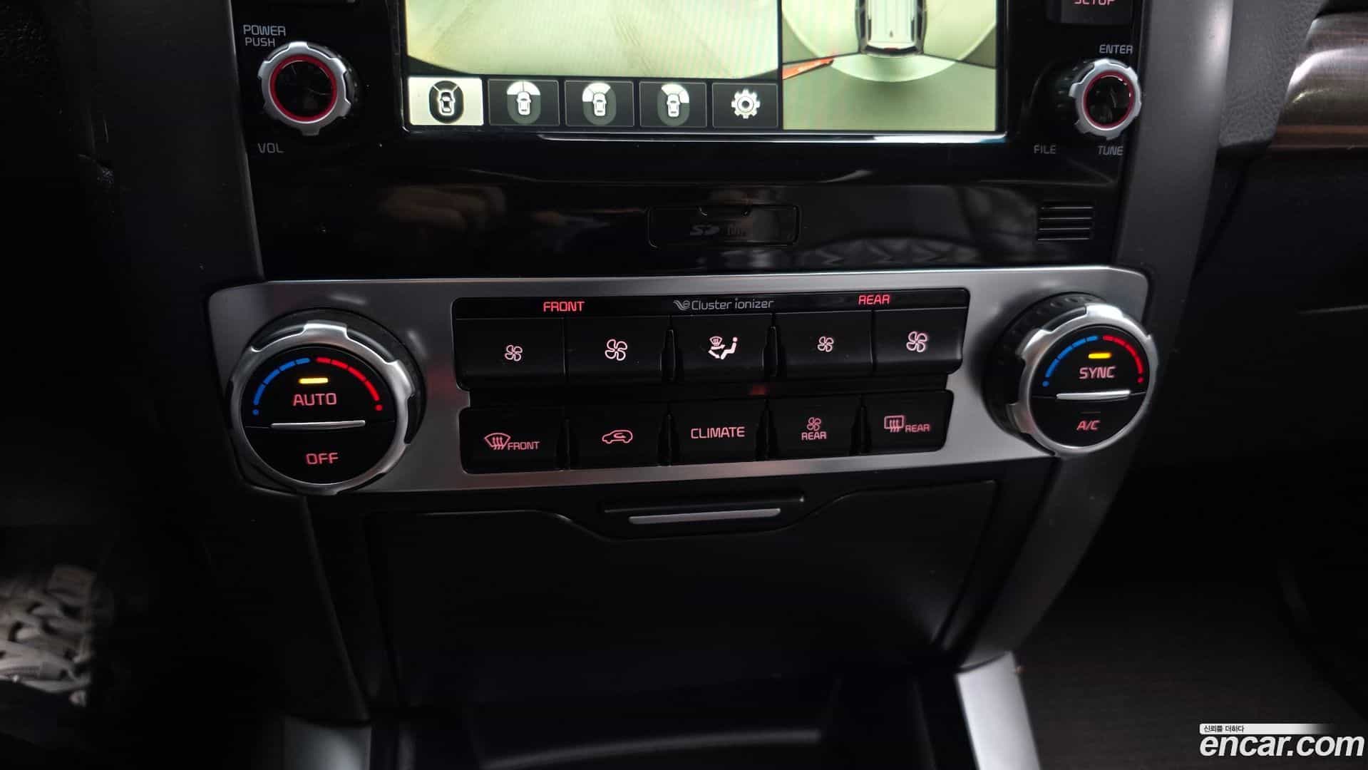 Mohave Kia 2018.2-OPTION-020