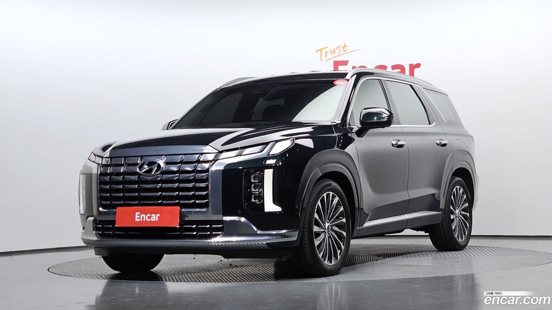 Main__Slider__Photo:Palisade Hyundai 2022.11-0