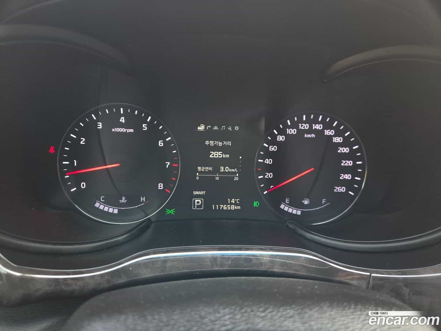 K9 Kia 2015.11-OPTION-017