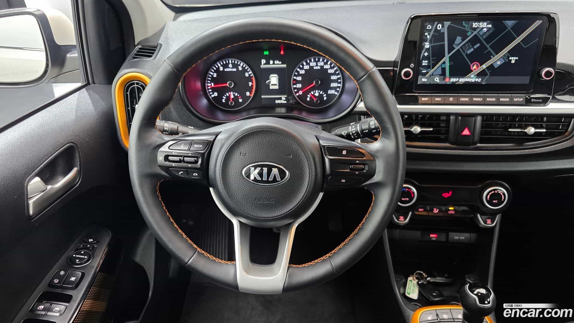 morning Kia 2020.7-OPTION-018