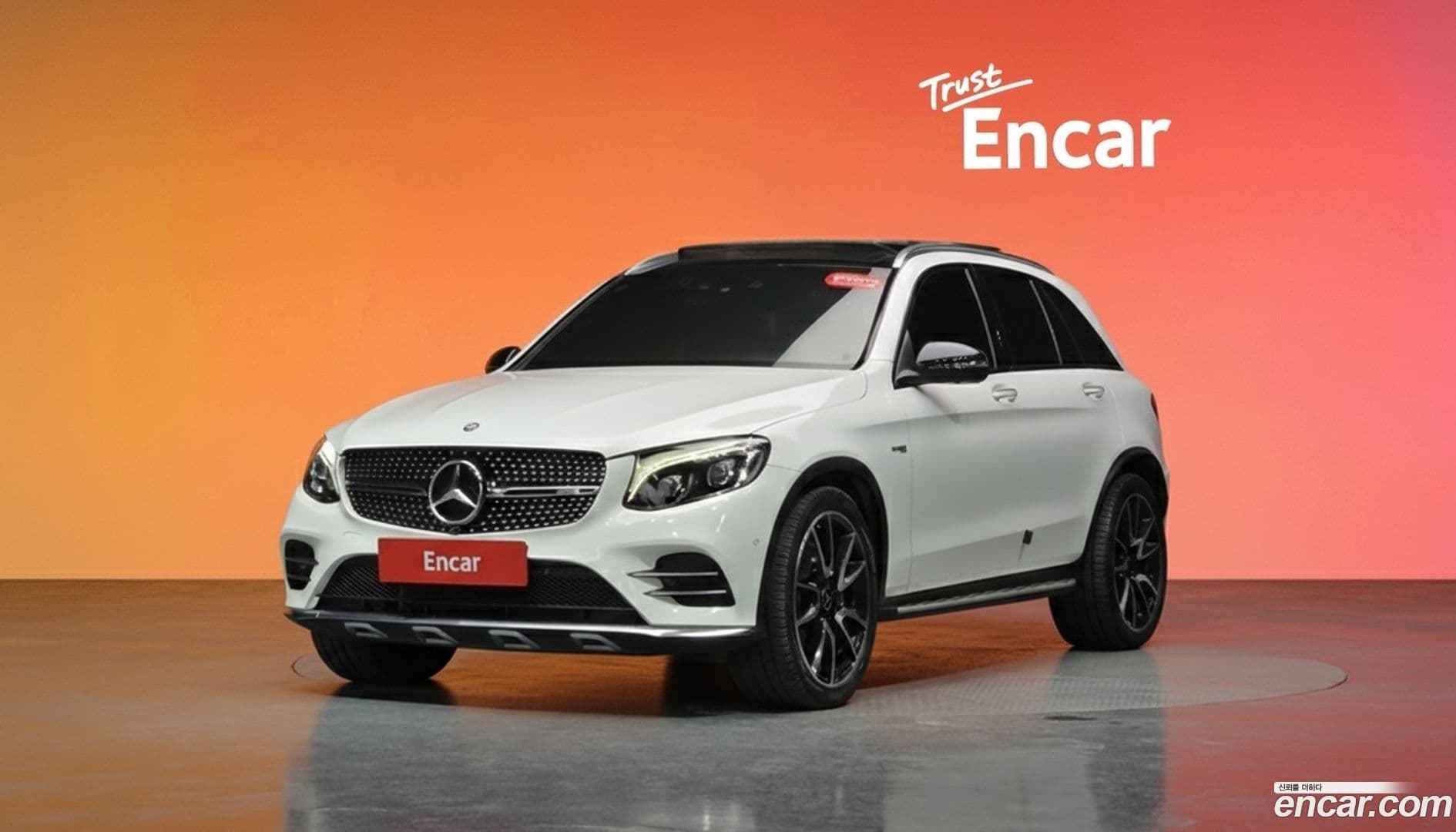 Main__Slider__Photo:GLC-Class Mercedes-Benz 2017.2-0