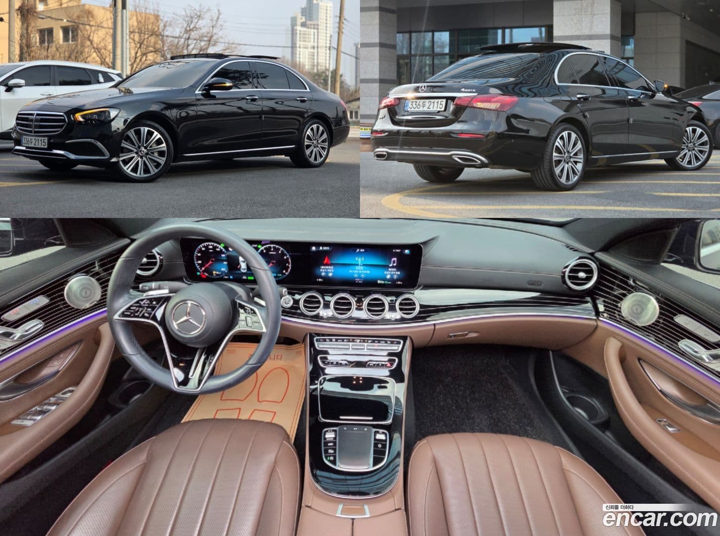 Main__Slider__Photo:E-Class Mercedes-Benz 2021.4-0