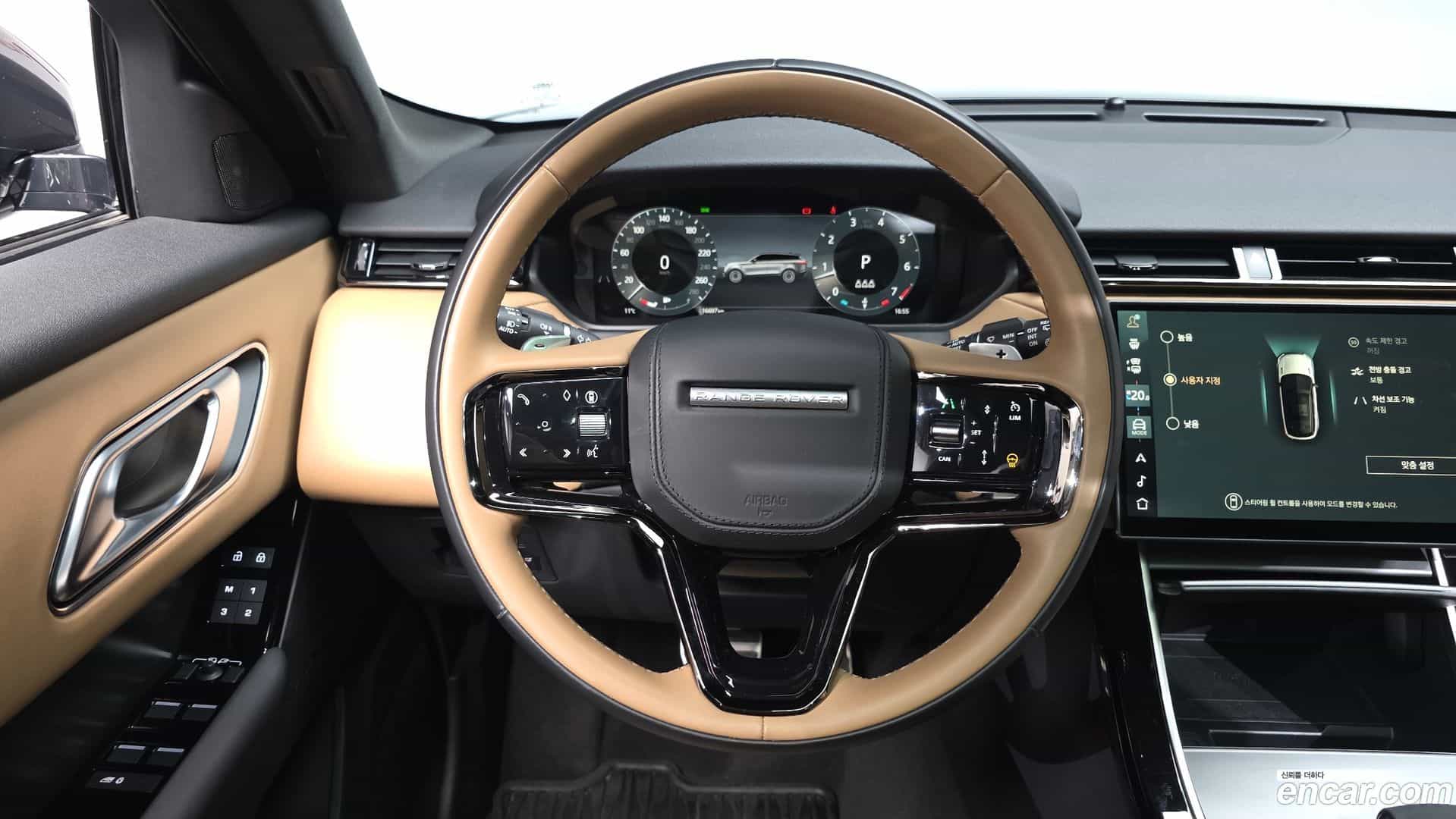 Range Rover Velar Land Rover 2024.7-OPTION-018