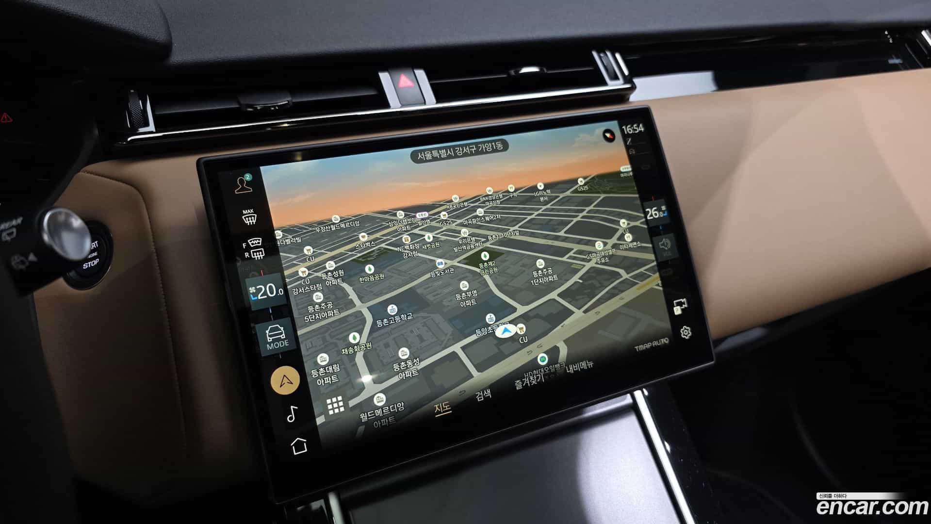 Range Rover Velar Land Rover 2024.7-OPTION-019
