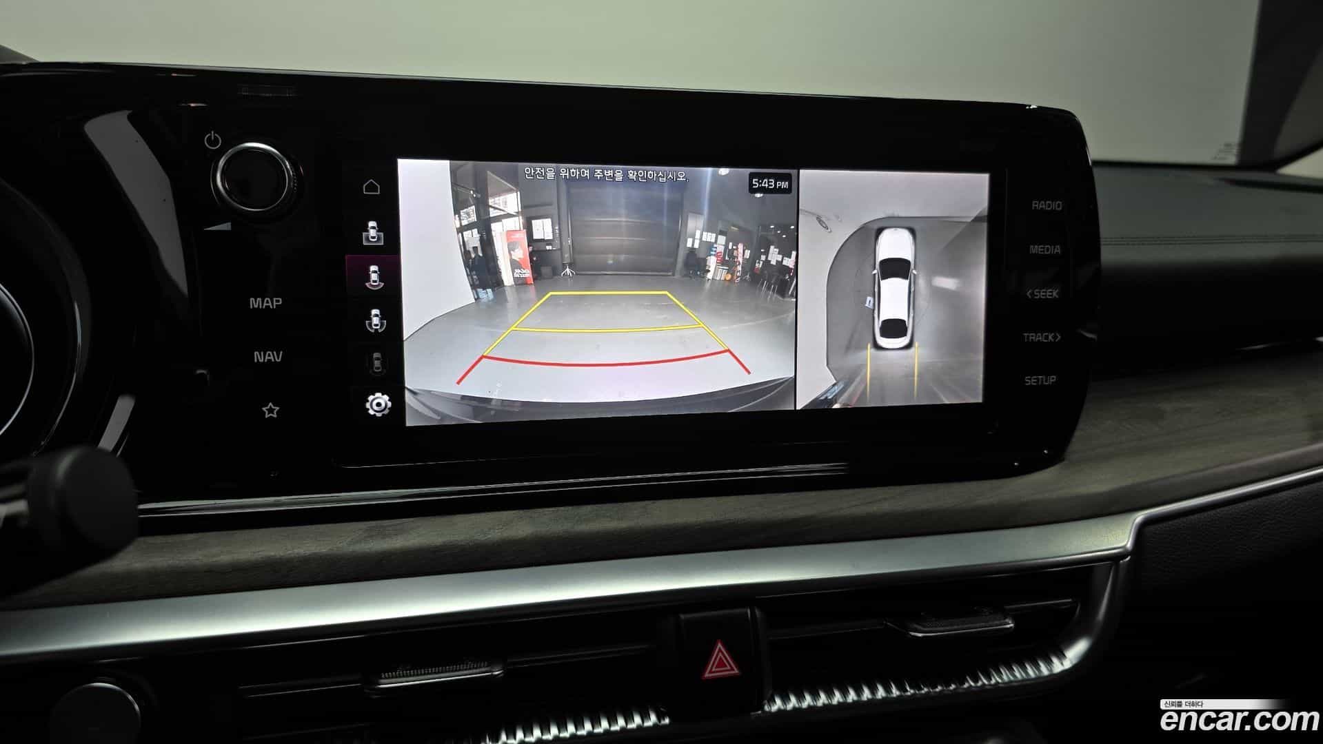 K5 Kia 2020.6-OPTION-019