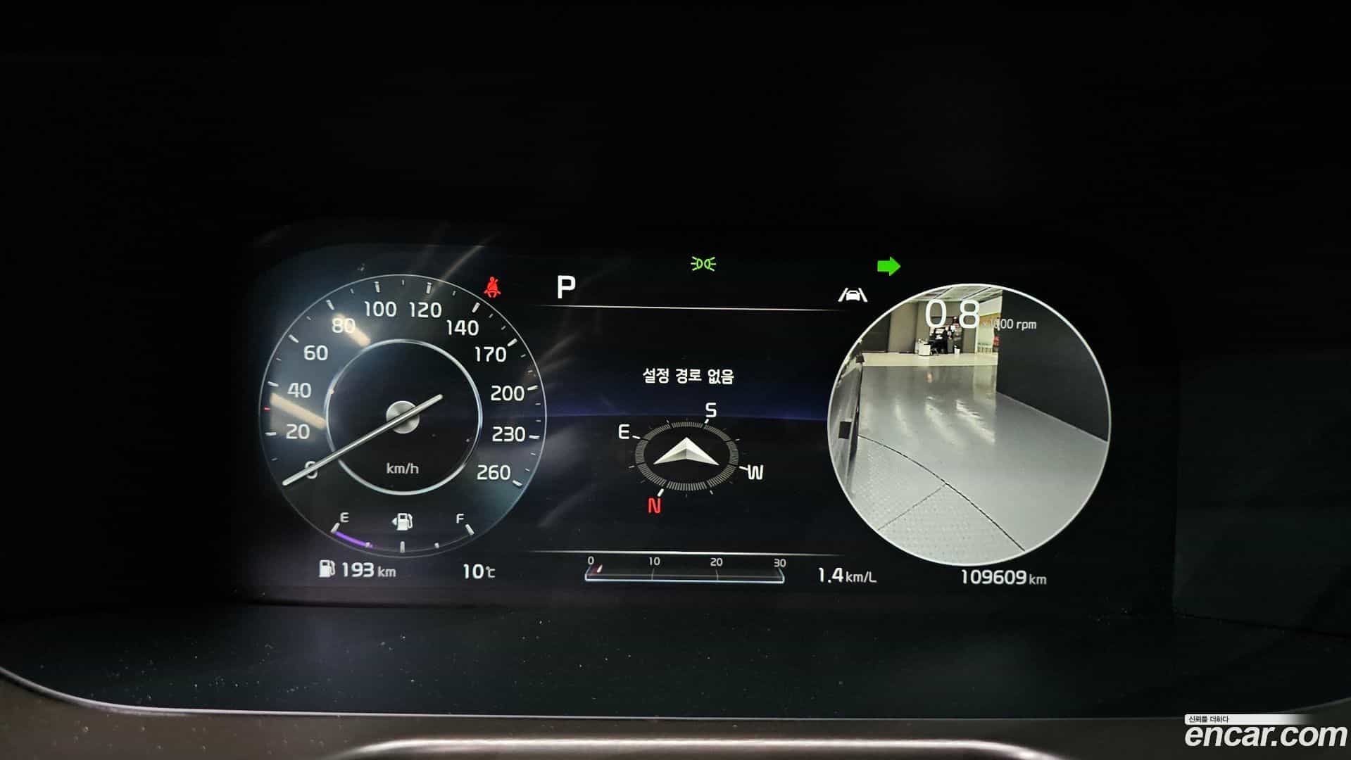 Sorento Kia 2021.3-INNER-008