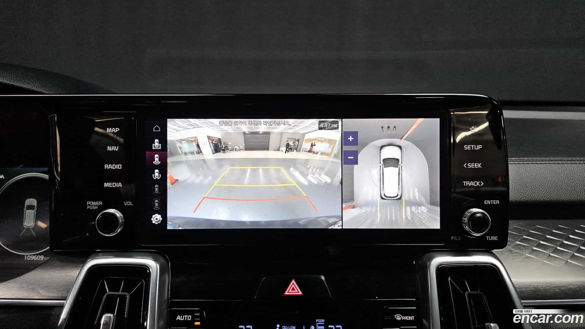 Sorento Kia 2021.3-OPTION-017