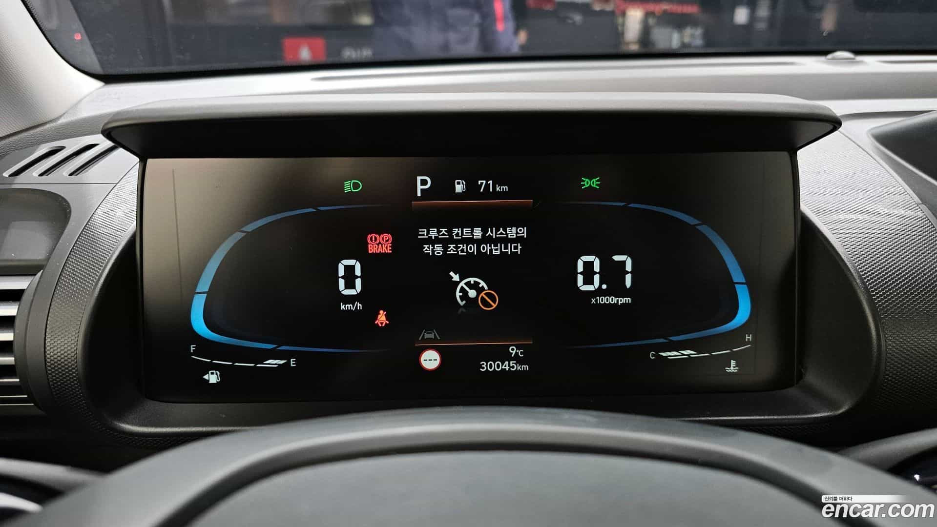 Casper Hyundai 2023.2-INNER-008
