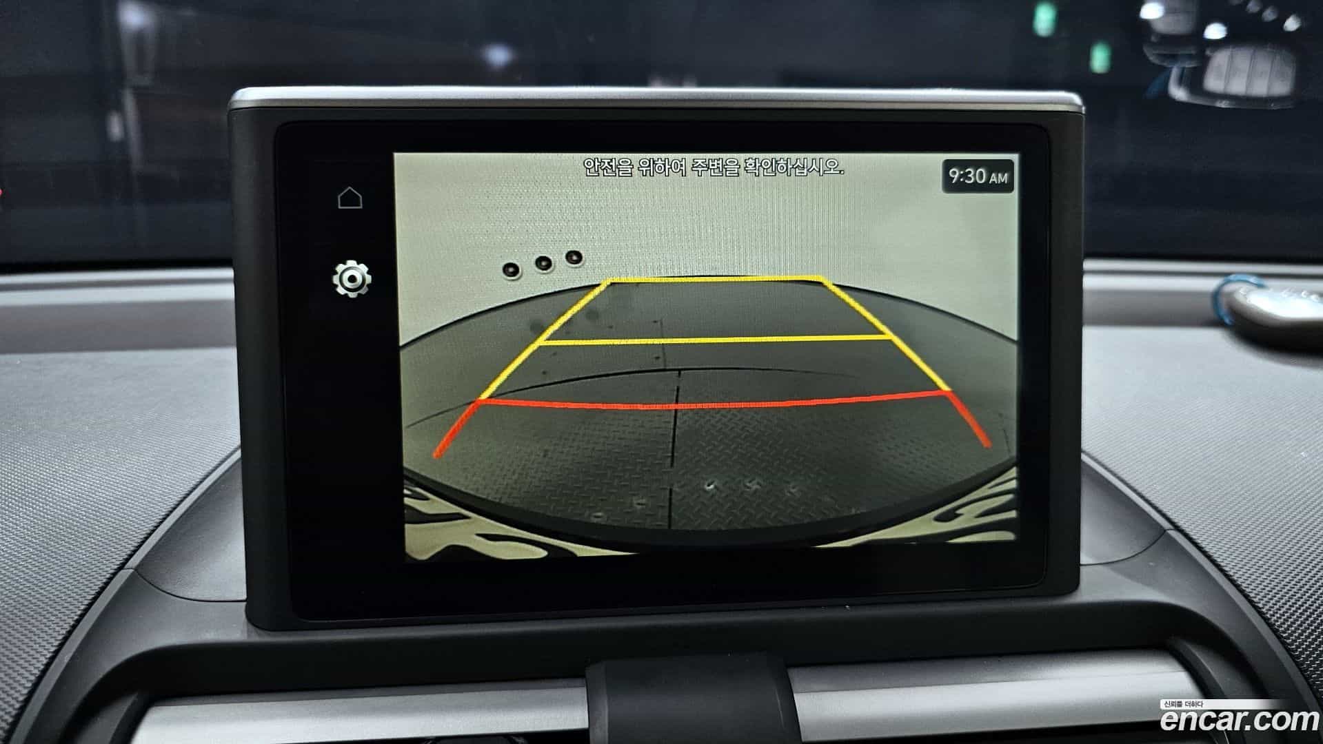 Casper Hyundai 2023.2-OPTION-018