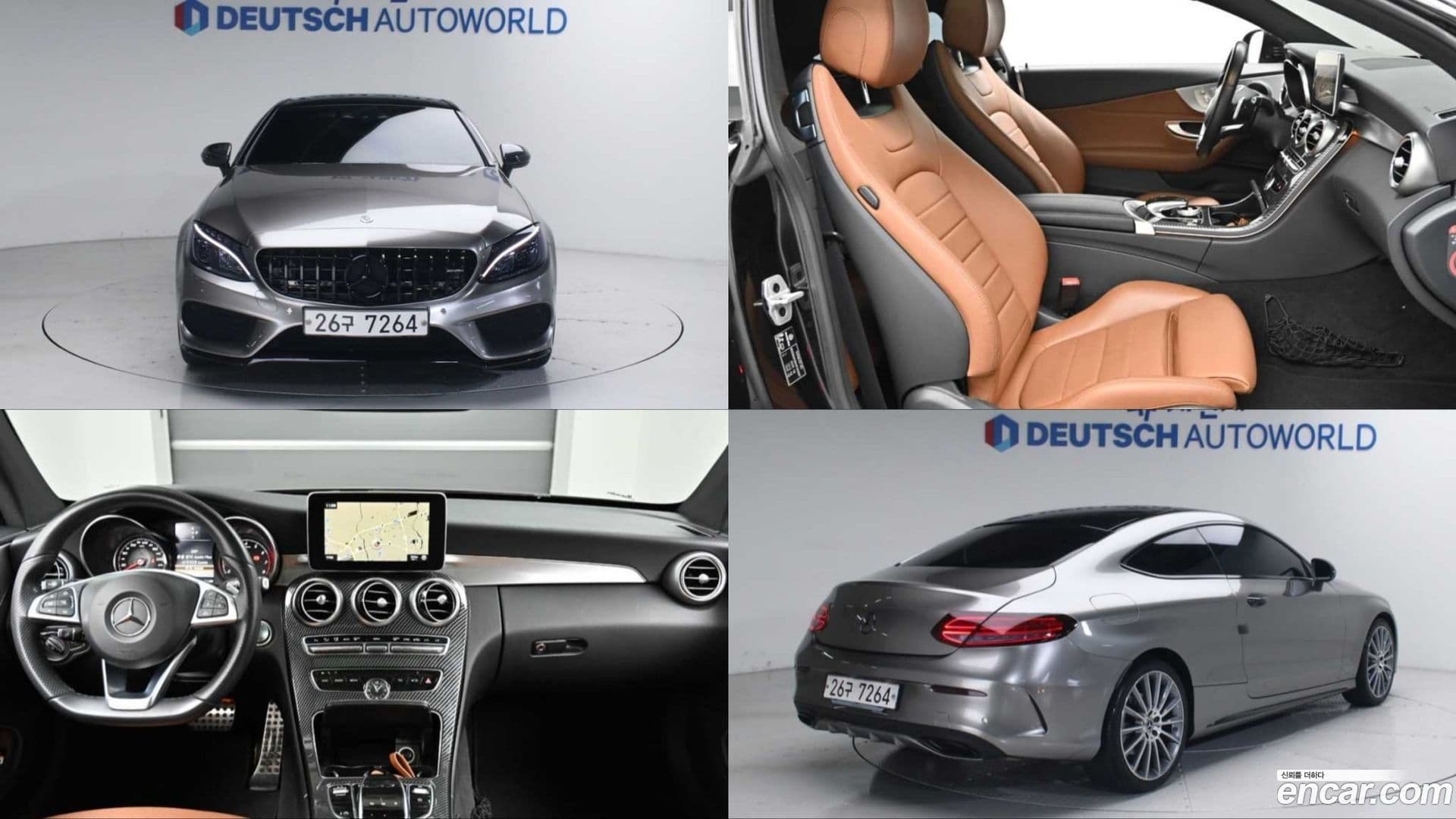Main__Slider__Photo:C-Class Mercedes-Benz 2017.6-0