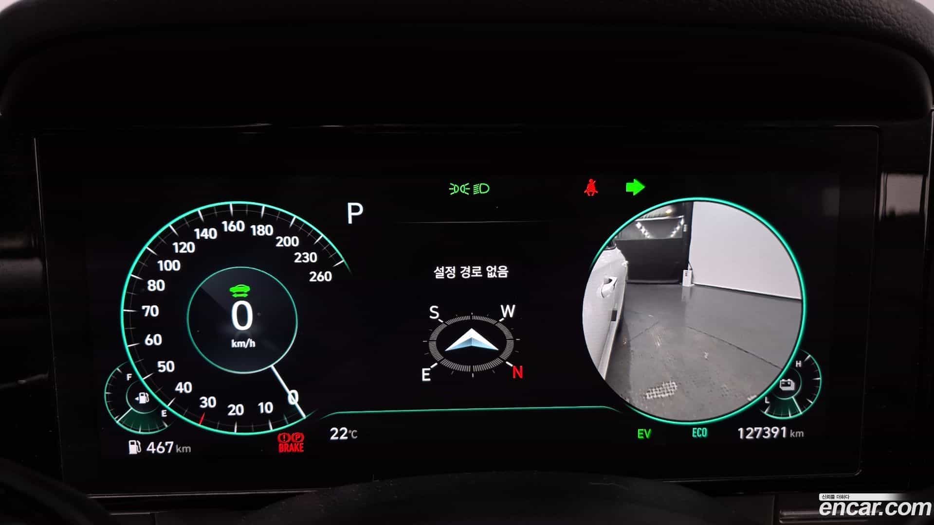 Grandeur Hyundai 2022.2-INNER-008