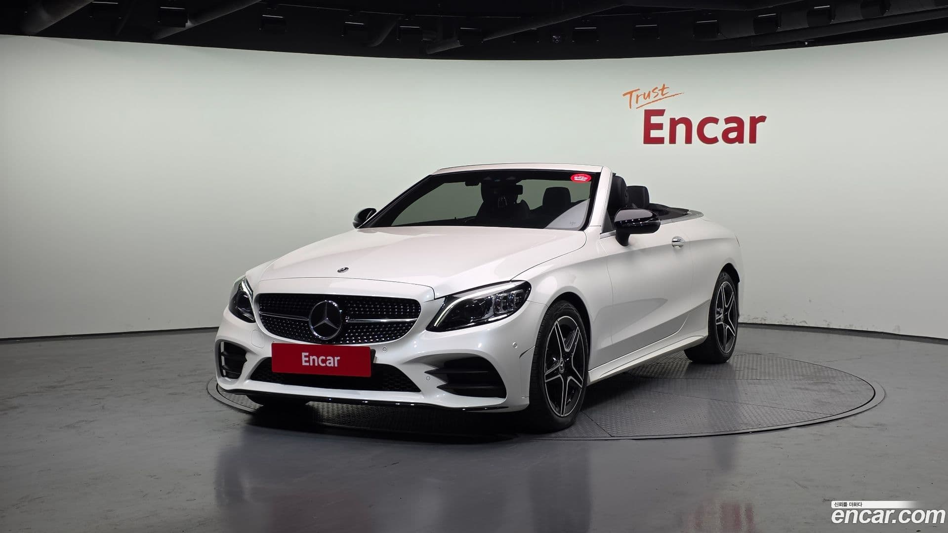 Main__Slider__Photo:C-Class Mercedes-Benz 2023.8-0