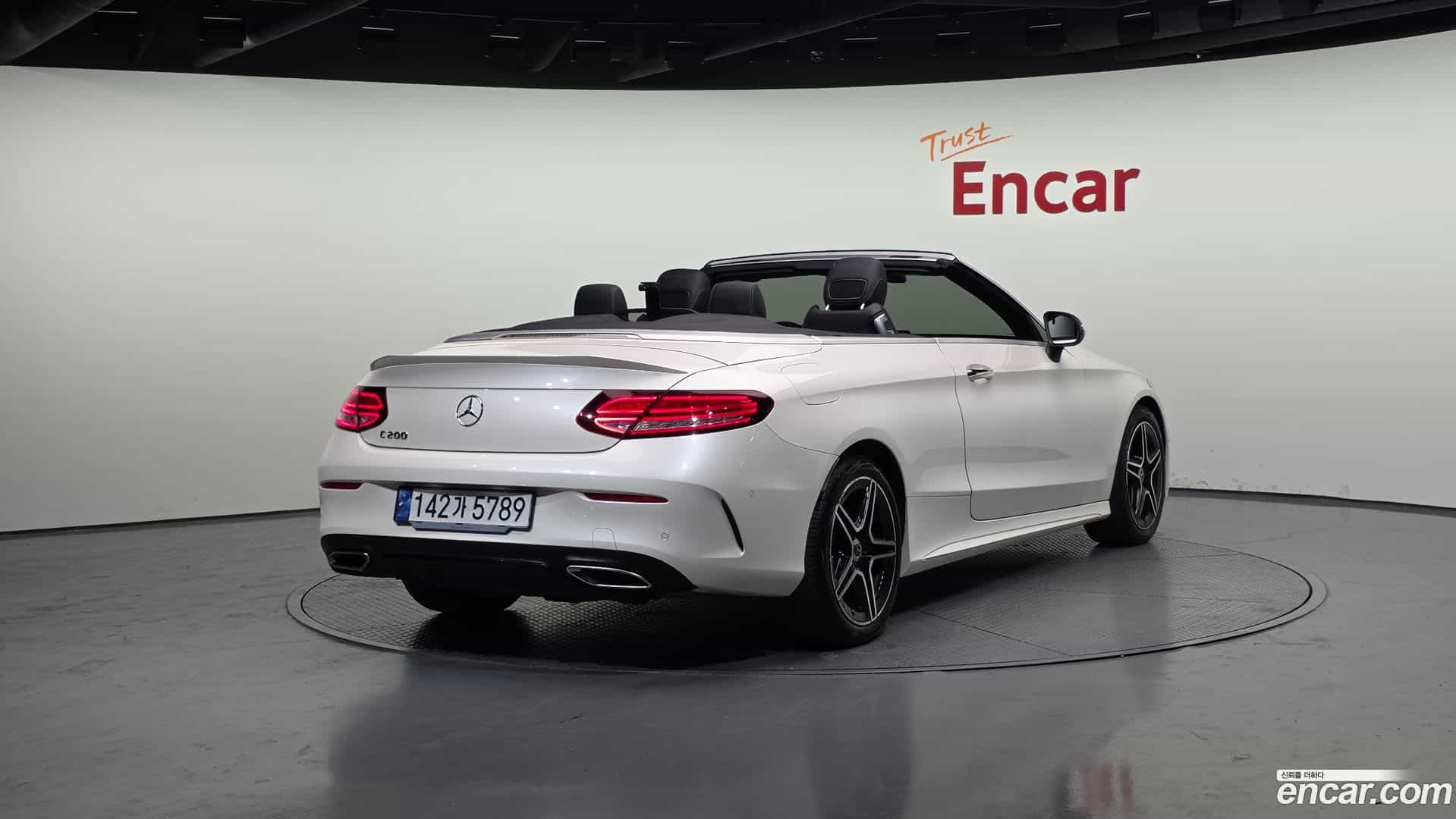 C-Class Mercedes-Benz 2023.8-OUTER-002