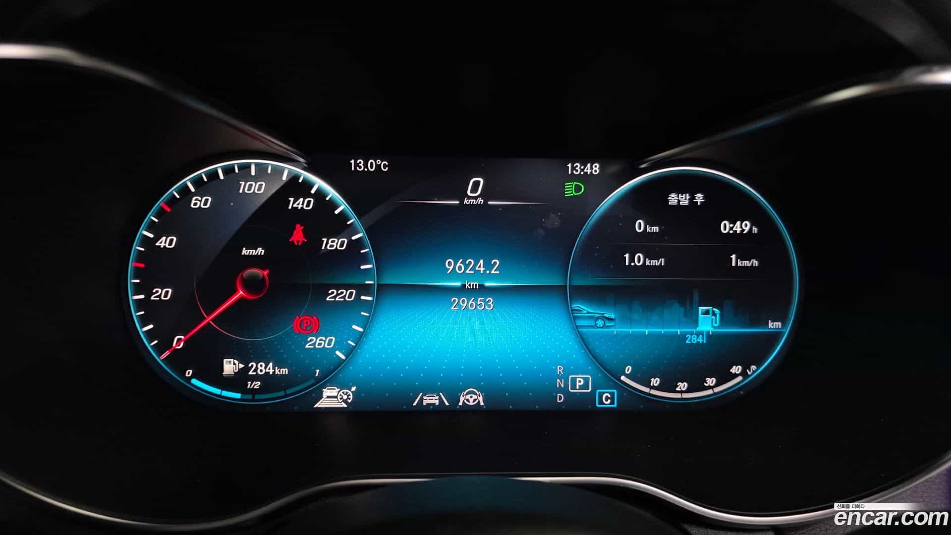 C-Class Mercedes-Benz 2023.8-INNER-008