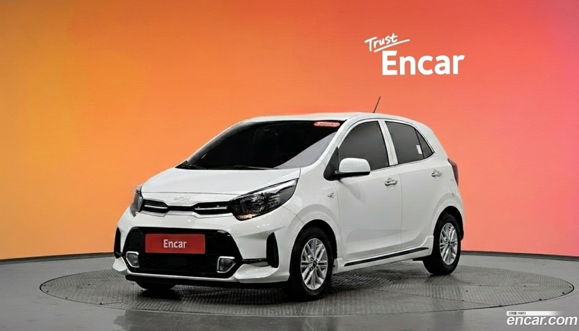 Main__Slider__Photo:morning Kia 2022.7-0