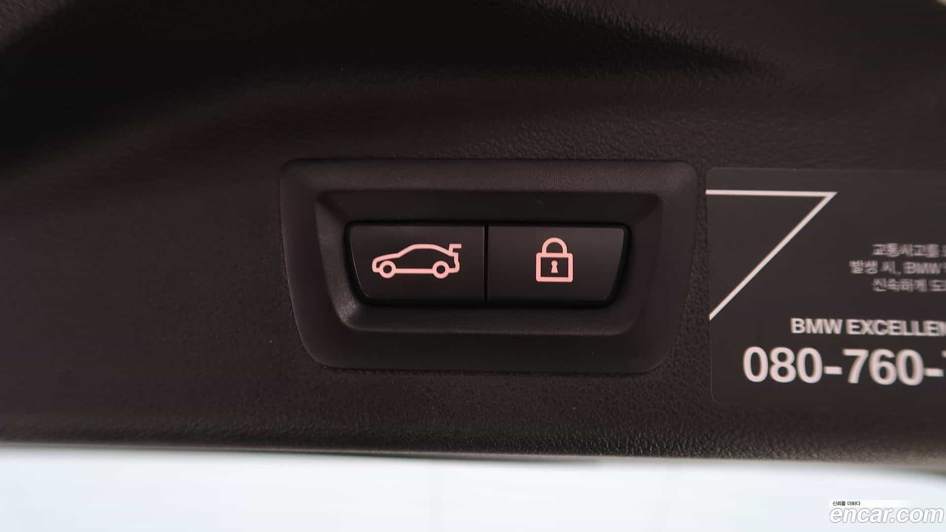X7 BMW 2020.8-OPTION-017