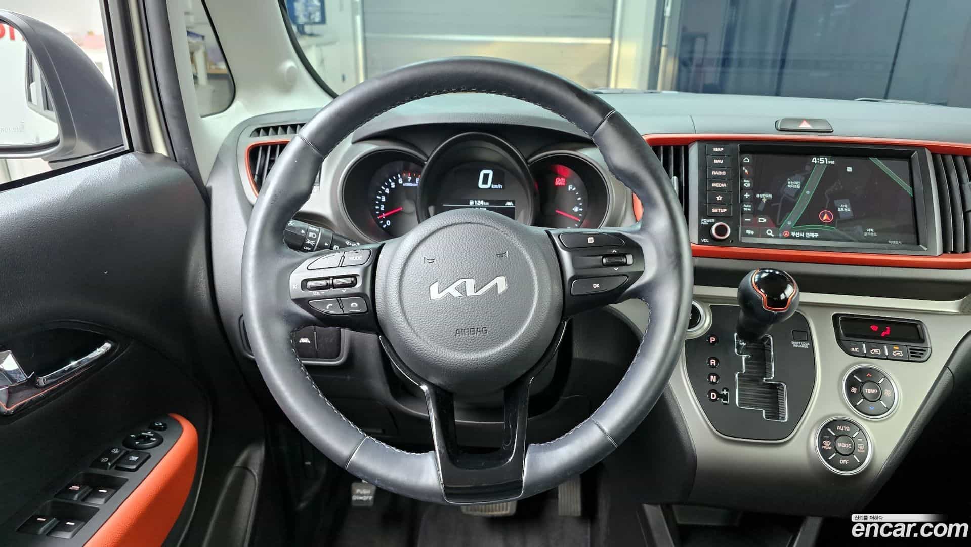 RAY Kia 2022.0-OPTION-018
