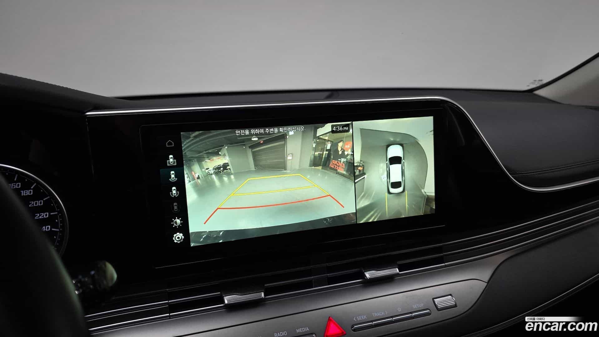 Grandeur Hyundai 2021.0-OPTION-020