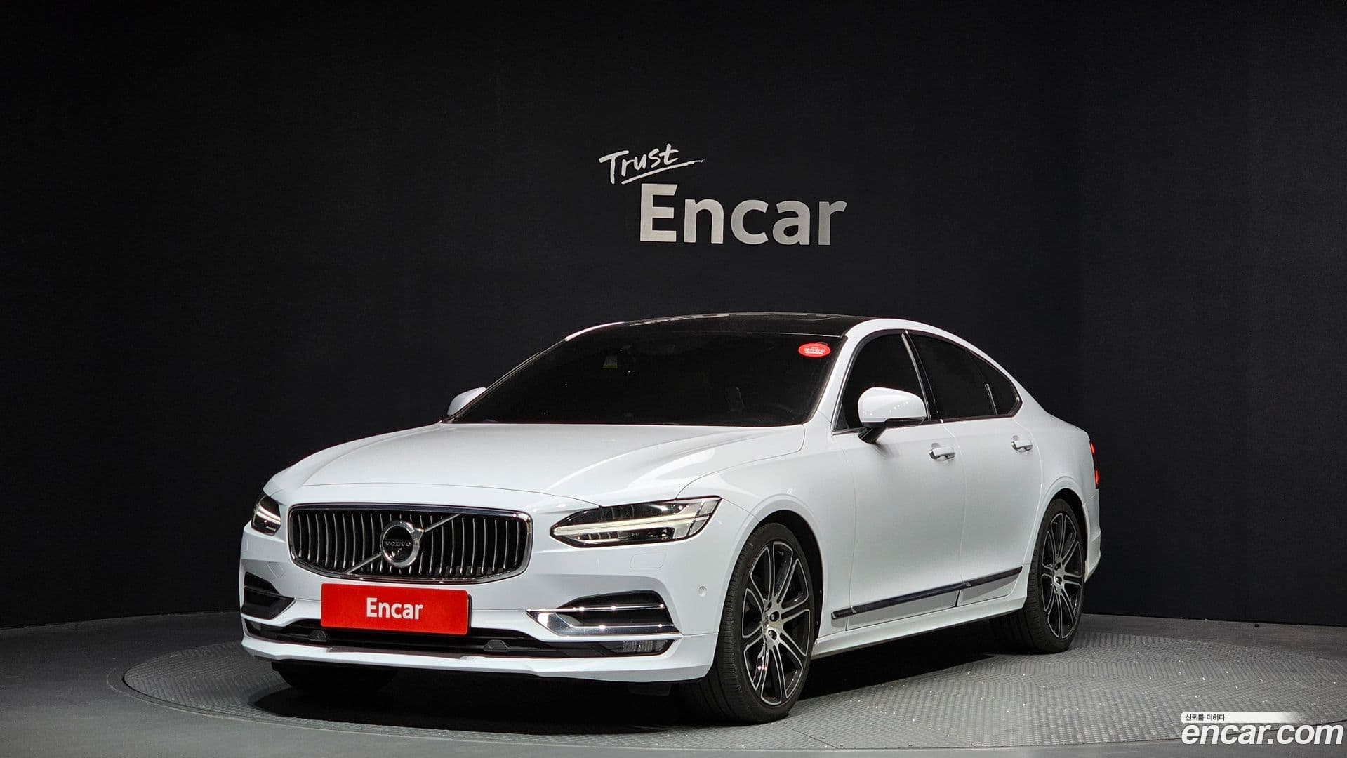 Main__Slider__Photo:S90 Volvo 2019.10-0