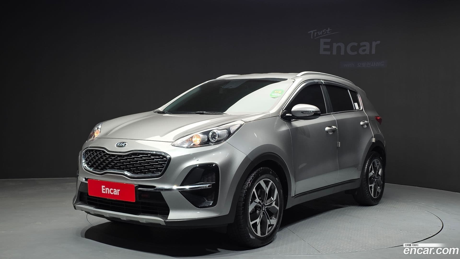 Main__Slider__Photo:Sportage Kia 2021.1-0