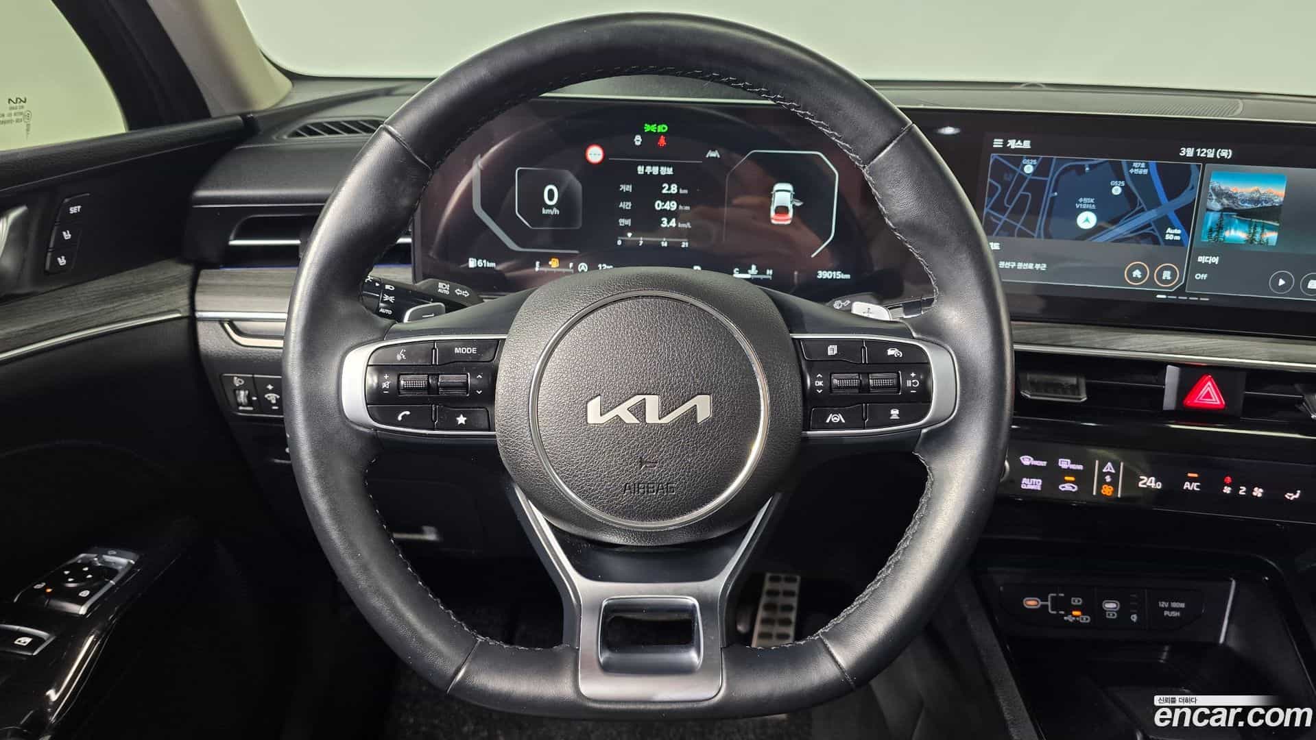 K5 Kia 2023.10-OPTION-017